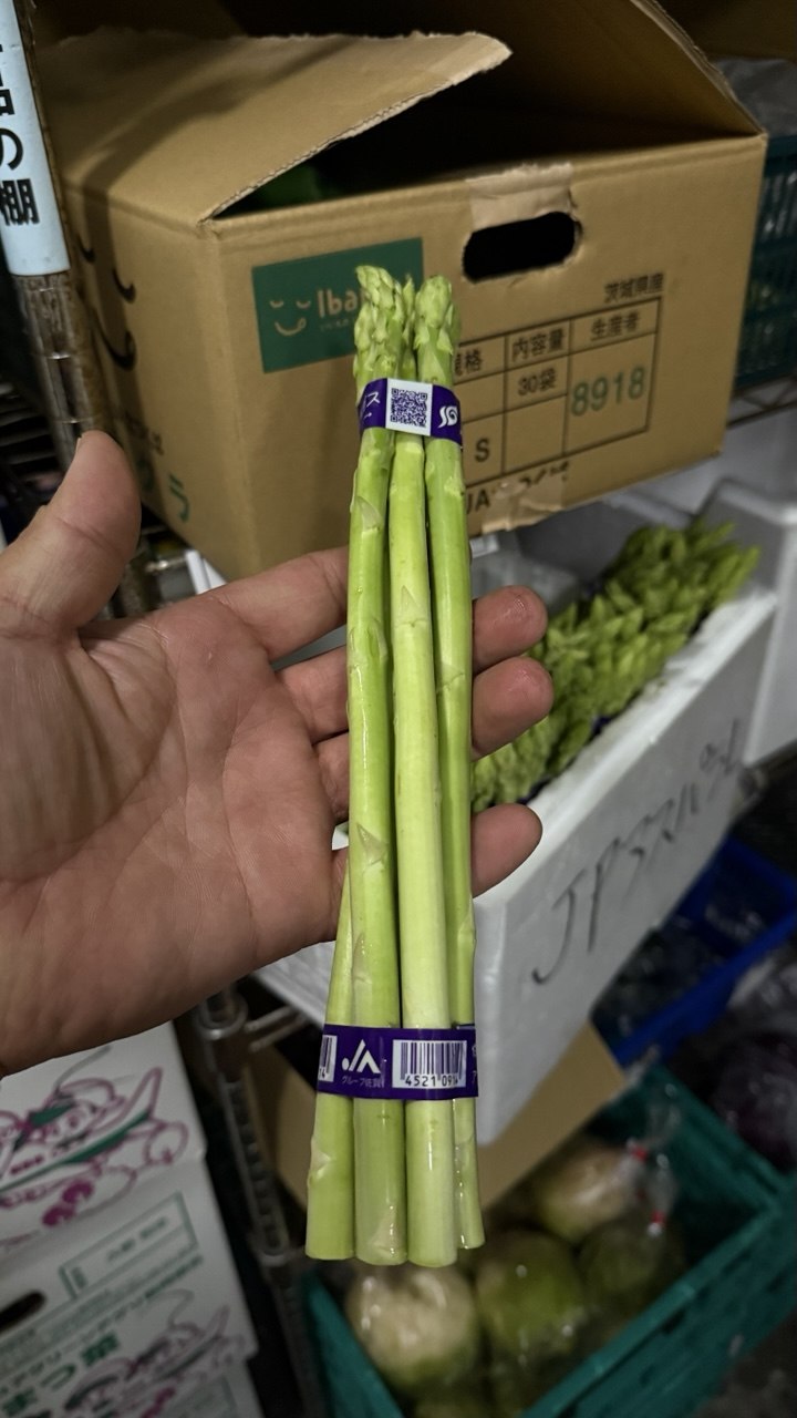 Спаржа